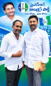 YSRCP KADAPA