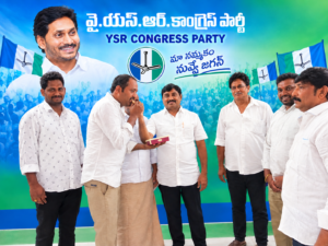 YSRCP KADAPA